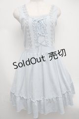 axes femme / ワンピース  サックス S-25-07-22-050-AX-TO-AS-ZI