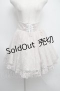 Rojita / 総レースウエストレースアップスカート  ピンク S-25-07-22-057-LO-TO-AS-ZS