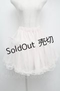 Amavel / リバーシブルスカート  ピンクｘ白 S-25-07-22-058-CA-SK-AS-ZS