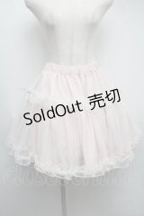 Amavel / リバーシブルスカート  ピンクｘ白 S-25-07-22-058-CA-SK-AS-ZS