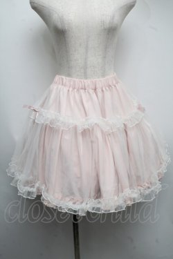 画像1: Amavel / リバーシブルスカート  ピンクｘ白 S-25-07-22-058-CA-SK-AS-ZS