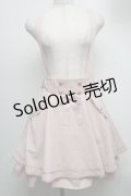 Amavel / サス付キュロット  ピンク S-25-07-22-061-CA-SK-AS-ZS