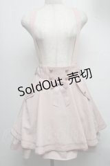 Amavel / サス付キュロット  ピンク S-25-07-22-061-CA-SK-AS-ZS
