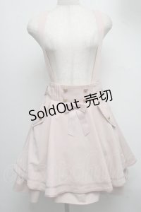 Amavel / サス付キュロット  ピンク S-25-07-22-061-CA-SK-AS-ZS
