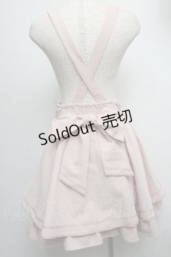 画像2: Amavel / サス付キュロット  ピンク S-25-07-22-061-CA-SK-AS-ZS