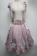 Amavel / Fancy POP Daydreamレイヤードスカート  ピンク S-25-07-22-062-CA-SK-AS-ZS