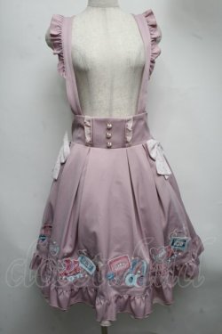 画像1: Amavel / Fancy POP Daydreamレイヤードスカート  ピンク S-25-07-22-062-CA-SK-AS-ZS