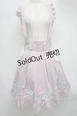 画像1: Amavel / Fancy POP Daydreamレイヤードスカート  ピンク S-25-07-22-062-CA-SK-AS-ZT055