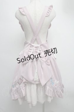 画像2: Amavel / Fancy POP Daydreamレイヤードスカート  ピンク S-25-07-22-062-CA-SK-AS-ZT055