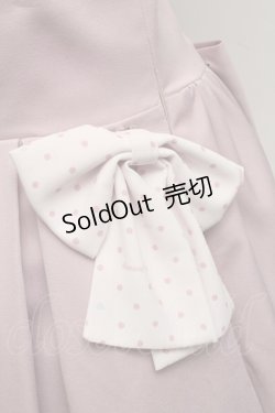 画像3: Amavel / Fancy POP Daydreamレイヤードスカート  ピンク S-25-07-22-062-CA-SK-AS-ZT055