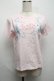 画像1: MILK / マーメイドTee  ピンク S-25-07-22-012-ML-TO-AS-ZS (1)