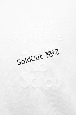 画像3: Jane Marple Dans Le Salon / 刺繍無地カットソー  白 S-25-07-22-015-JM-TO-HR-ZS