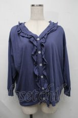 画像1: Jane Marple Dans Le Salon / フリルカーディガン  ブルー S-25-07-22-019-JM-TO-HR-ZT483 (1)