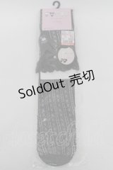 m petit by misako / AMOVKクロミPLリボン  黒 S-25-07-22-003-LO-ZA-AS-ZS