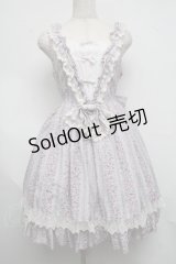 BABY,THE STARS SHINE BRIGHT / Dobby rosebudジャンパースカート  ラベンダー S-25-07-22-035-BA-OP-AS-ZS