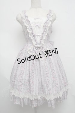 画像1: BABY,THE STARS SHINE BRIGHT / Dobby rosebudジャンパースカート  ラベンダー S-25-07-22-035-BA-OP-AS-ZS