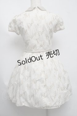 画像2: MILK / Be my Babyワンピース  オフ S-25-07-22-037-ML-OP-AS-ZS