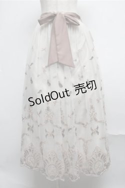 画像1: axes femme / チュールカラー刺繍スカート  キナリ S-25-07-26-047-AX-SK-HR-ZS