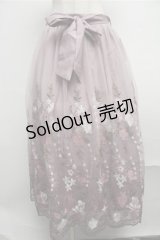 axes femme kawaii /チュールレイヤードスカート   S-25-07-26-052-AX-SK-AS-ZS