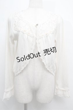 画像1: axes femme / 起毛レース切替ボレロ  キナリ S-25-07-26-009-AX-TO-HR-ZS