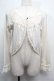 画像1: axes femme / 起毛レース切替ボレロ  キナリ S-25-07-26-009-AX-TO-HR-ZS (1)