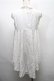 画像2: axes femme / トップス  白 S-25-07-26-001-AX-TO-AS-ZS (2)