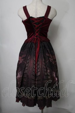 画像2: axes femme kawaii / リブラリーアビスチェ風ワンピース  ワイン S-25-07-28-049-AX-BL-HR-ZS