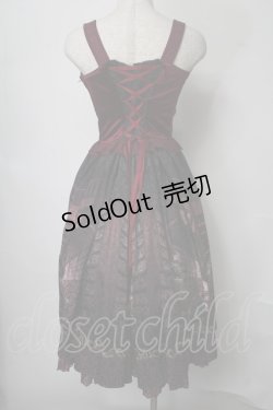 画像2: axes femme kawaii / リブラリーアビスチェ風ワンピース  ワイン S-25-07-28-049-AX-BL-HR-ZS