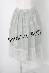 axes femme / チュール配色ブーケスカート  グリーン S-25-07-28-052-AX-SK-AS-ZS