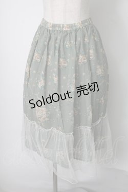 画像1: axes femme / チュール配色ブーケスカート  グリーン S-25-07-28-052-AX-SK-AS-ZS