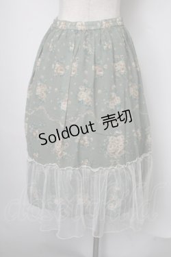 画像2: axes femme / チュール配色ブーケスカート  グリーン S-25-07-28-052-AX-SK-AS-ZS