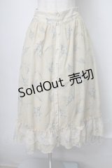axes femme / すずらん柄前ボタンスカート  イエロー S-25-07-28-054-AX-SK-HR-ZS