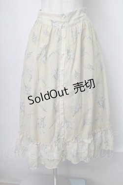 画像1: axes femme / すずらん柄前ボタンスカート  イエロー S-25-07-28-054-AX-SK-HR-ZS