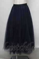 画像1: axes femme / ロングチュールスカート  紺 S-25-07-28-059-AX-SK-AS-ZT525 (1)