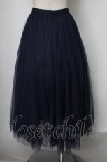 画像2: axes femme / ロングチュールスカート  紺 S-25-07-28-059-AX-SK-AS-ZT525 (2)