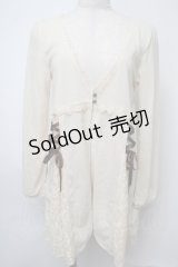 axes femme / レースアップ切替カーディガン  キナリ S-25-07-28-020-AX-TO-HR-ZS