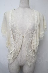 axes femme / バタフライ袖ニットカーデ  キナリ S-25-07-28-021-AX-TO-HR-ZS