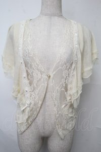 axes femme / バタフライ袖ニットカーデ  キナリ S-25-07-28-021-AX-TO-HR-ZS