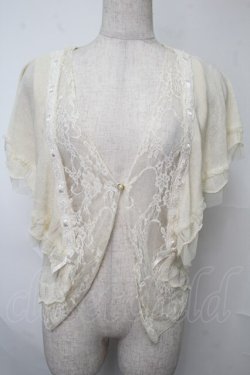 画像1: axes femme / バタフライ袖ニットカーデ  キナリ S-25-07-28-021-AX-TO-HR-ZS