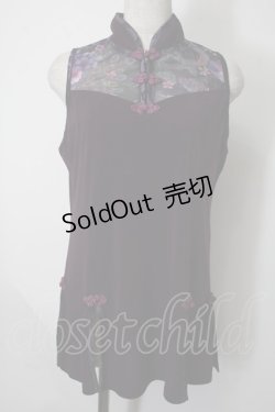 画像1: Qutie Frash / チャイナタンク  紫 S-25-07-28-026-QU-TO-HR-ZS