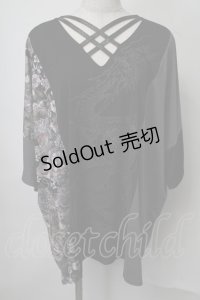 Qutie Frash / BIGクロスTシャツ  黒ｘグレー S-25-07-28-028-QU-TS-HR-ZS
