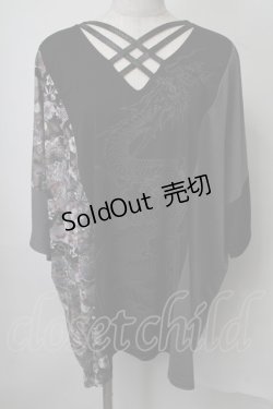 画像1: Qutie Frash / BIGクロスTシャツ  黒ｘグレー S-25-07-28-028-QU-TS-HR-ZS