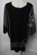 画像2: Qutie Frash / BIGクロスTシャツ  黒ｘグレー S-25-07-28-028-QU-TS-HR-ZS (2)