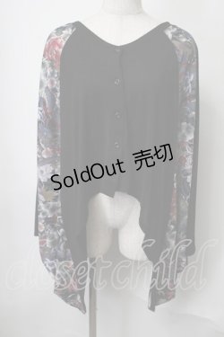 画像1: Qutie Frash / 気楡茶閃洸 ポンチョカーディガン   S-25-07-28-029-QU-TO-HR-ZS