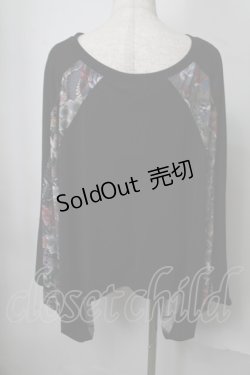 画像2: Qutie Frash / 気楡茶閃洸 ポンチョカーディガン   S-25-07-28-029-QU-TO-HR-ZS