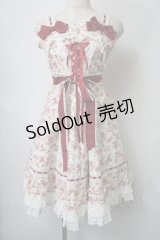 BABY,THE STARS SHINE BRIGHT / Rose de Reschtジャンパースカート  キナリｘボルドー S-25-07-28-048-BA-OP-HR-ZS