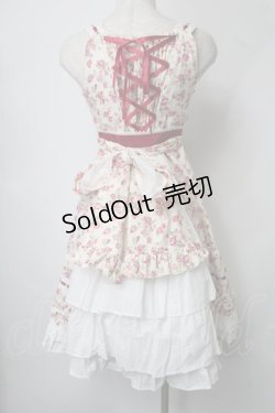 画像2: BABY,THE STARS SHINE BRIGHT / Rose de Reschtジャンパースカート  キナリxボルドー S-25-07-28-048-BA-OP-HR-ZS