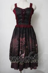 axes femme kawaii / リブラリーアビスチェ風ワンピース  ワイン S-25-07-28-049-AX-BL-HR-ZS