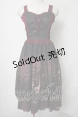axes femme kawaii / リブラリーアビスチェ風ワンピース  ワイン S-25-07-28-049-AX-BL-HR-ZS