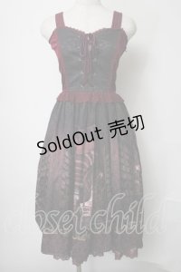 axes femme kawaii / リブラリーアビスチェ風ワンピース  ワイン S-25-07-28-049-AX-BL-HR-ZS